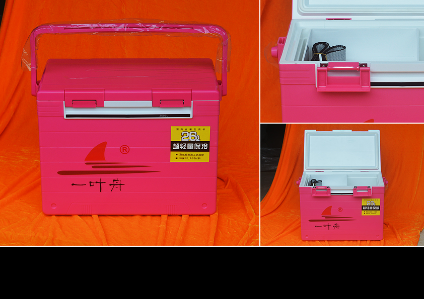 湖南一叶舟钓具有限公司