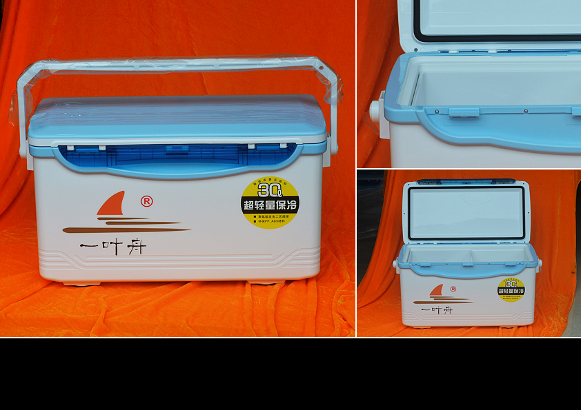 湖南一叶舟钓具有限公司