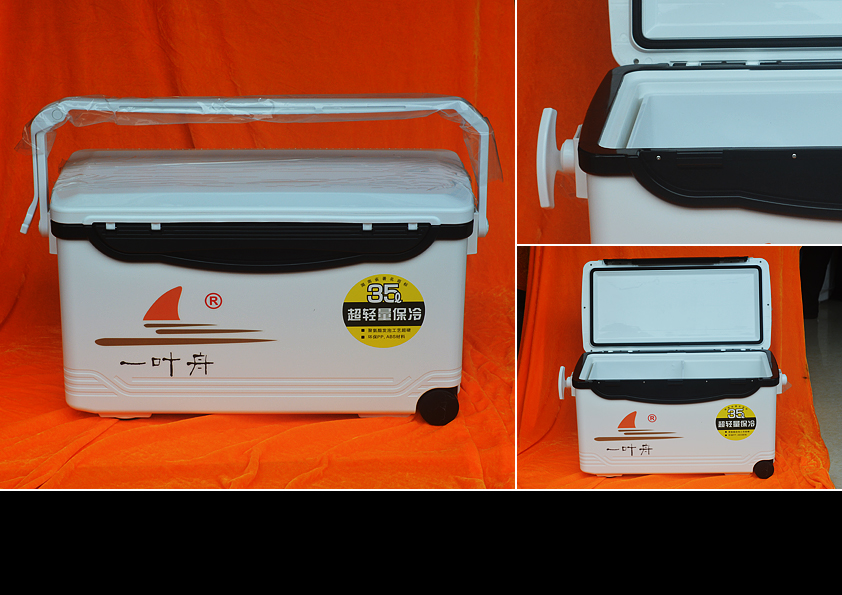 湖南一叶舟钓具有限公司