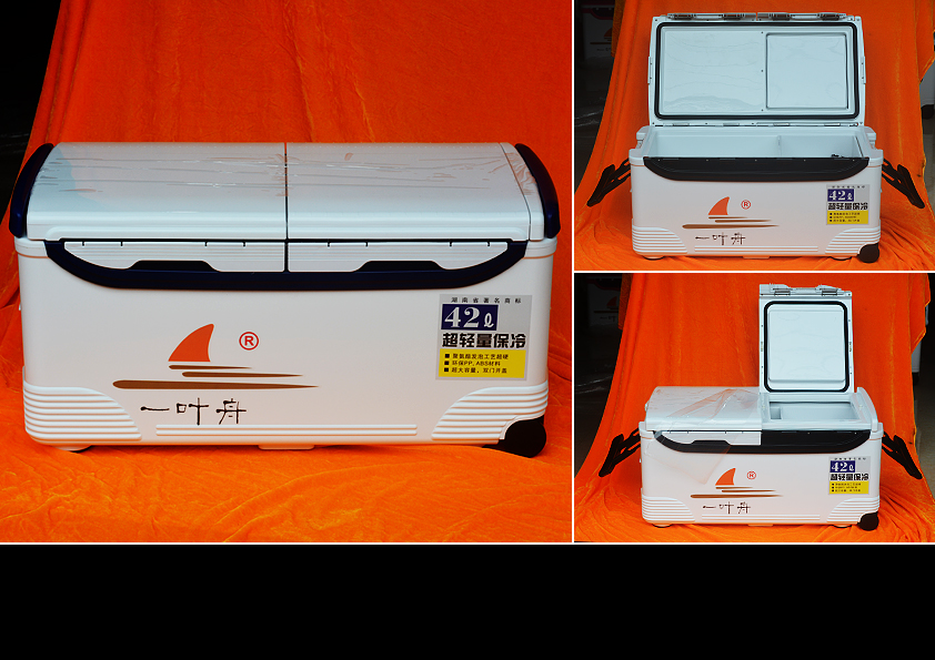 湖南一叶舟钓具有限公司